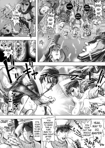 [Kon-kit] Lisa Lisa the Show Girl Fhentai - Page 11