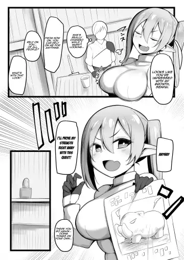 [Neko Samurai] NTR‎ Guild‎ (decensored) Fhentai - Page 4