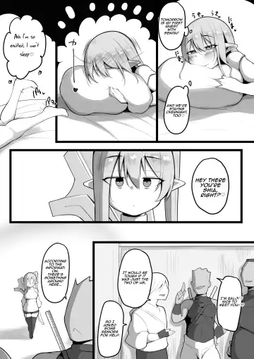 [Neko Samurai] NTR‎ Guild‎ (decensored) Fhentai - Page 5