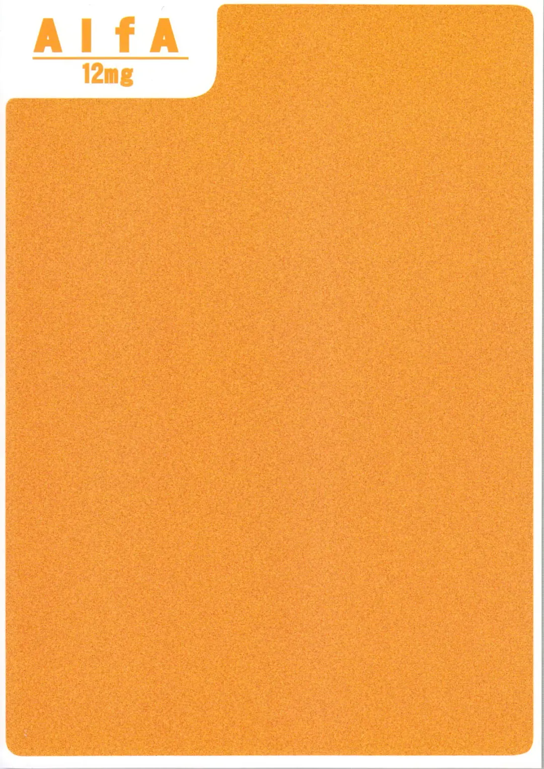 [Seki Suzume] Alfa 12mg Fhentai - Page 2