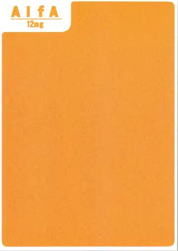 [Seki Suzume] Alfa 12mg Fhentai - Page 2