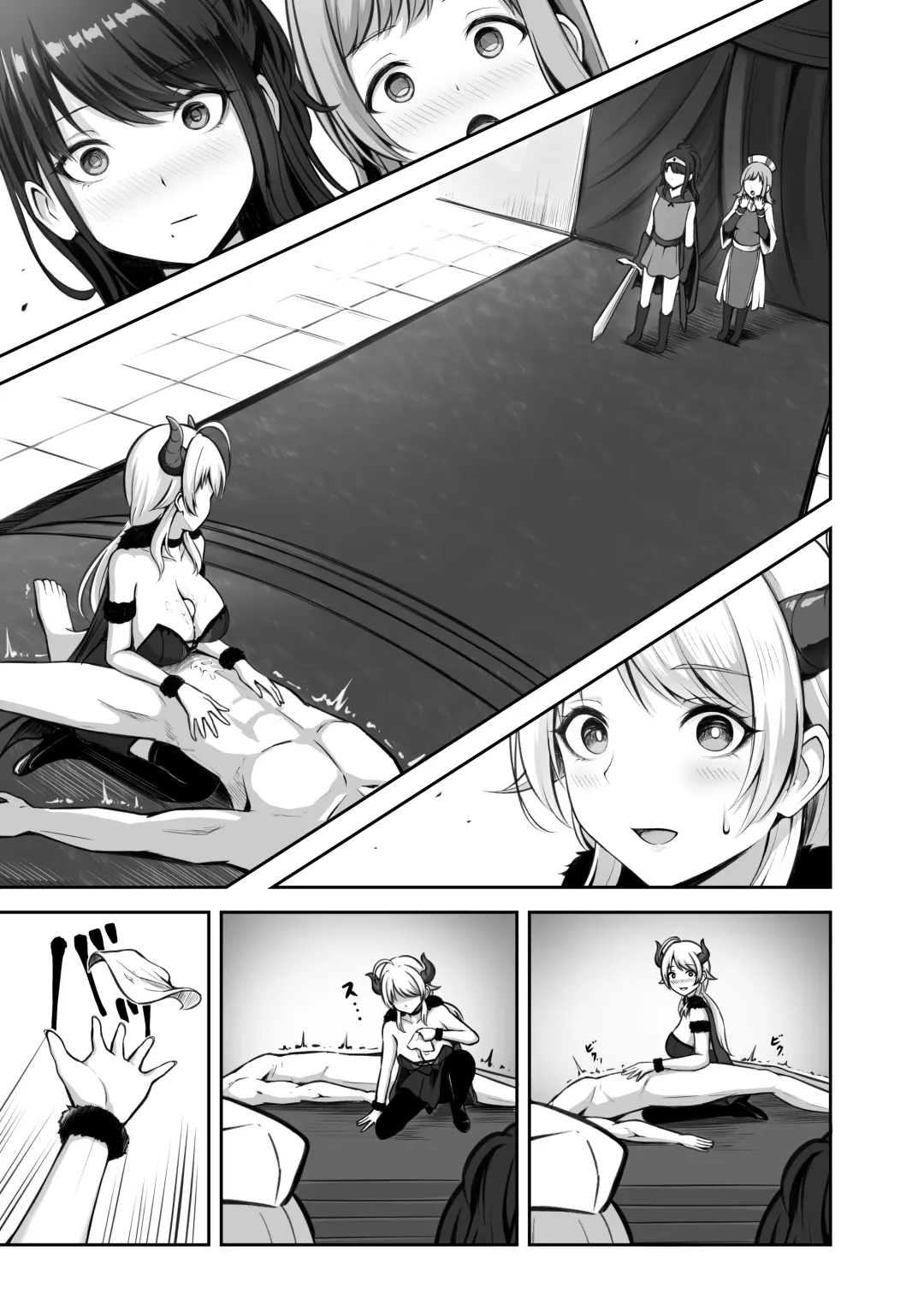 [Warubo] RPZ no susume Fhentai - Page 4
