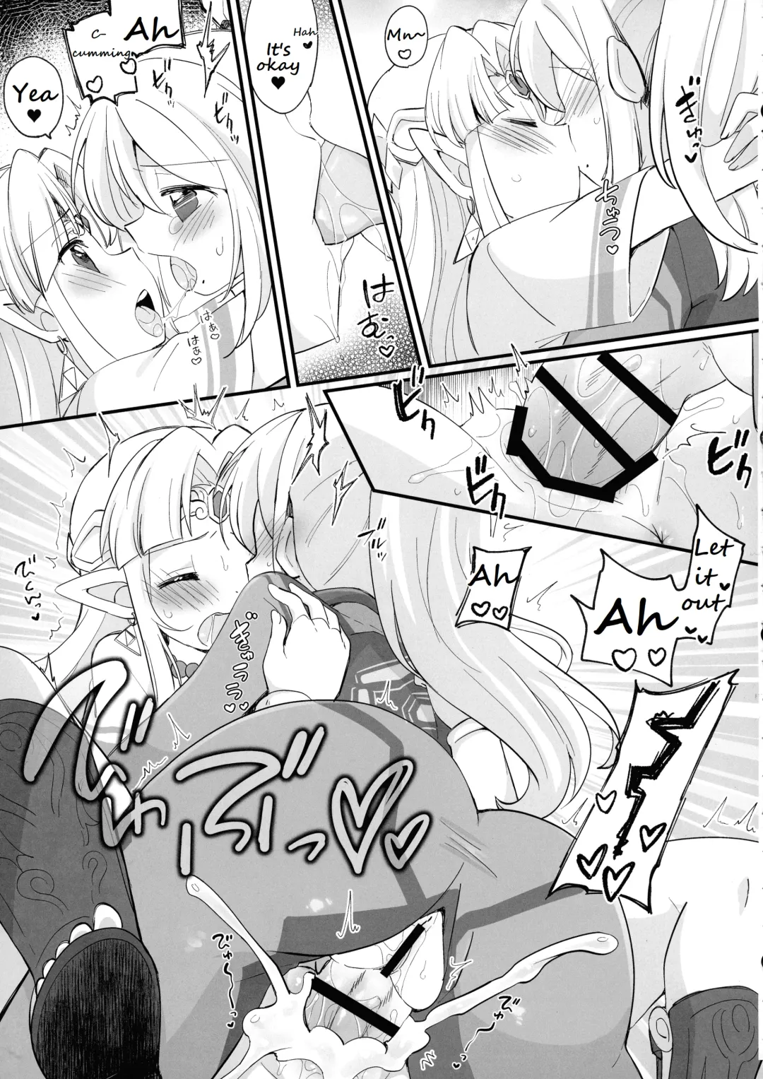 [Eromame] Futa Samu! Fhentai - Page 35