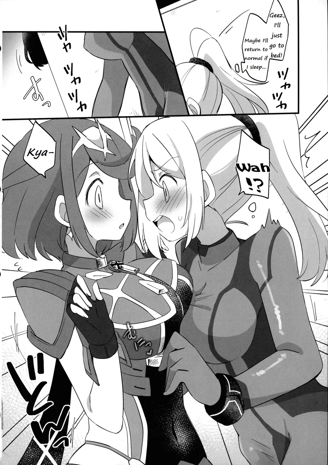 [Eromame] Futa Samu! Fhentai - Page 64