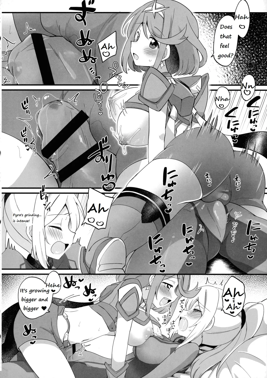 [Eromame] Futa Samu! Fhentai - Page 70