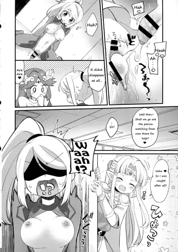 [Eromame] Futa Samu! Fhentai - Page 24