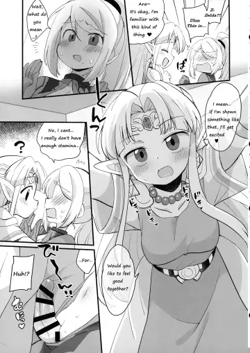 [Eromame] Futa Samu! Fhentai - Page 25