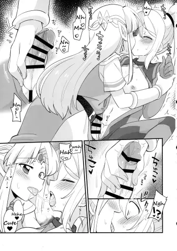 [Eromame] Futa Samu! Fhentai - Page 27