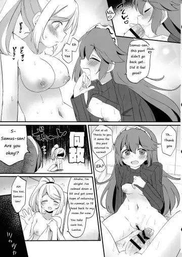 [Eromame] Futa Samu! Fhentai - Page 63