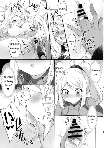 [Eromame] Futa Samu! Fhentai - Page 75