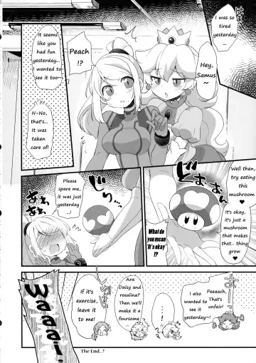 [Eromame] Futa Samu! Fhentai - Page 84