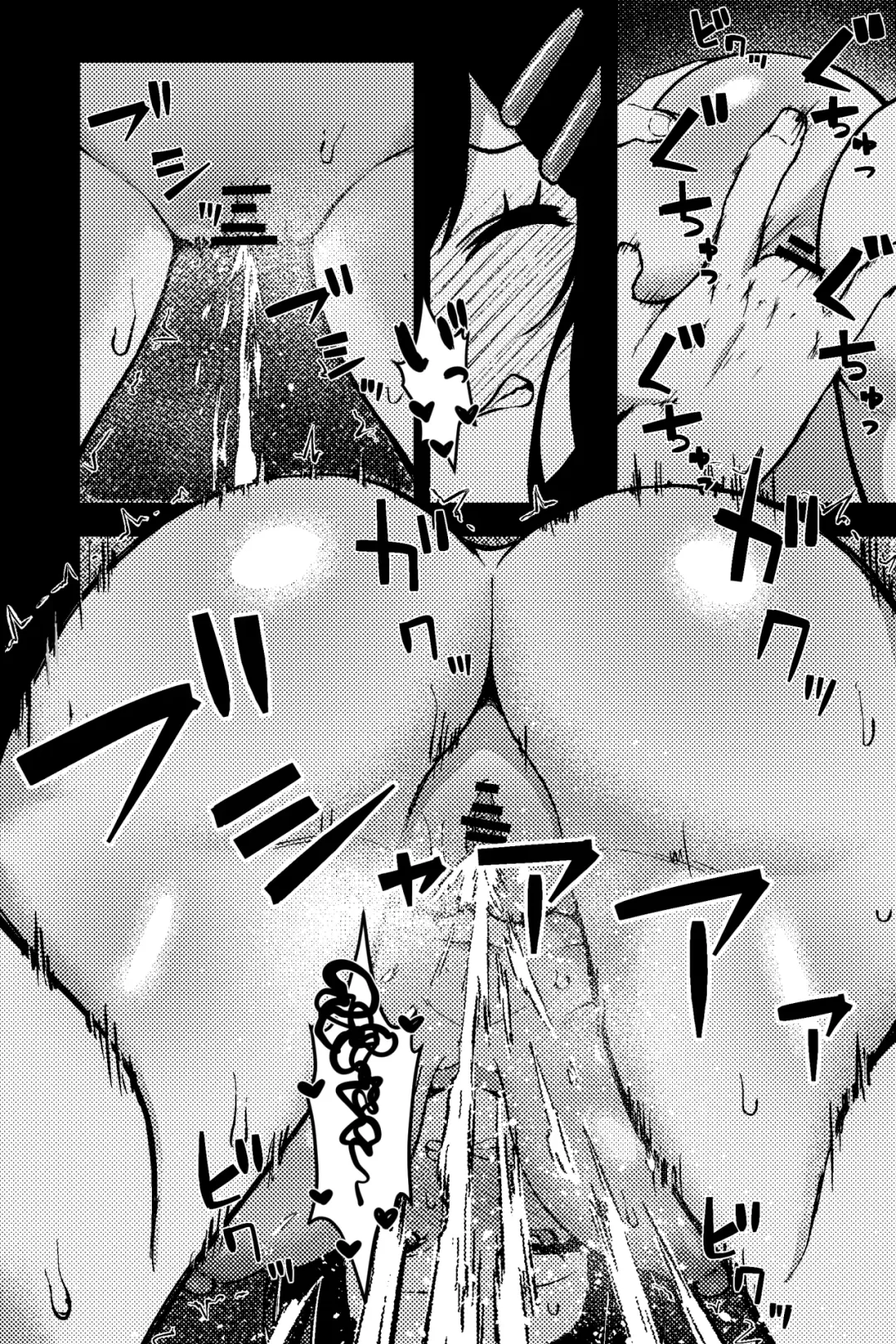 Rojiura JK ~JK Doori no Maika-chan~ Fhentai - Page 9