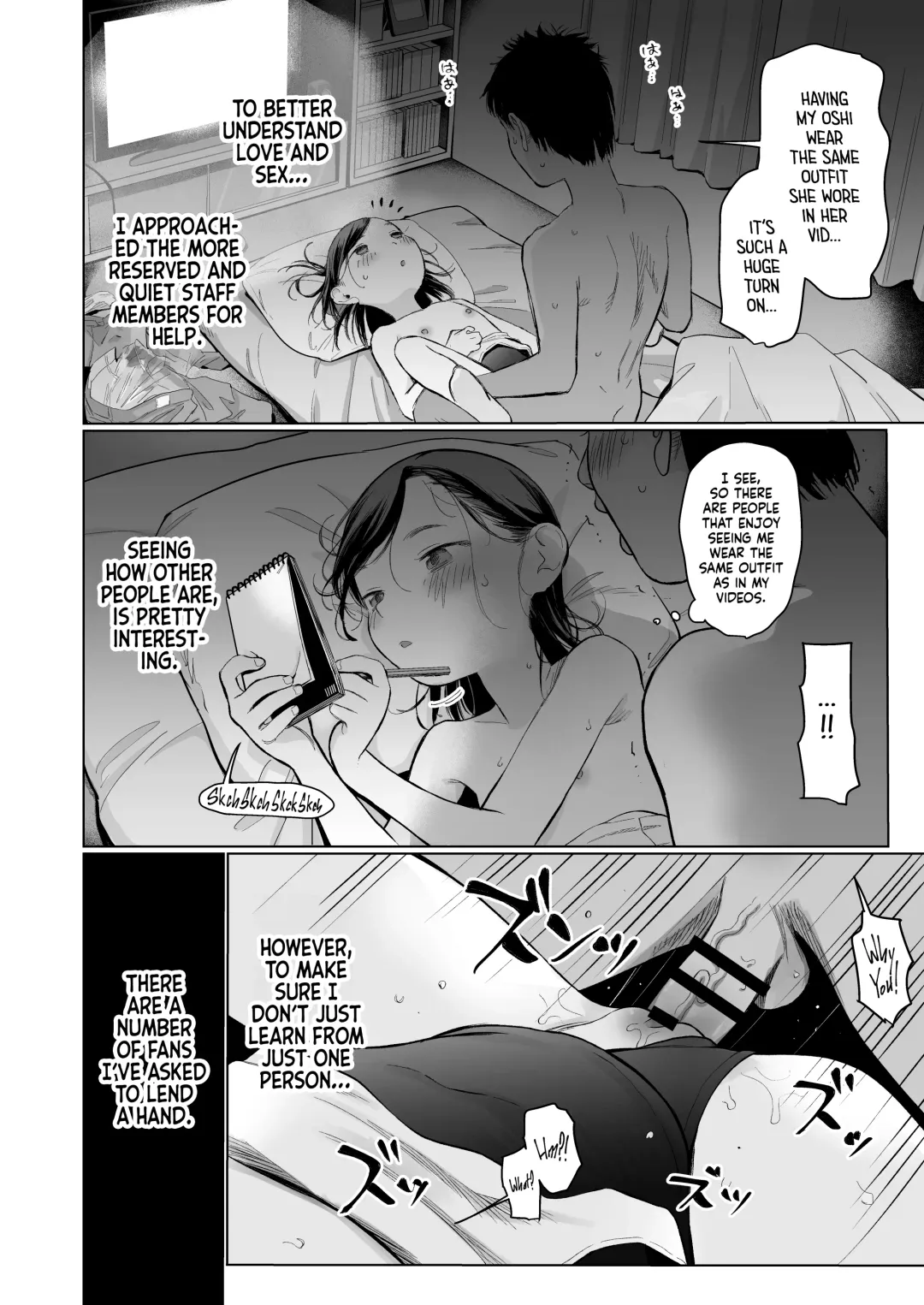 [Haguhagu] Ouchi e Oide Komori-chan. | Come Over, Komori-Chan. Fhentai - Page 11