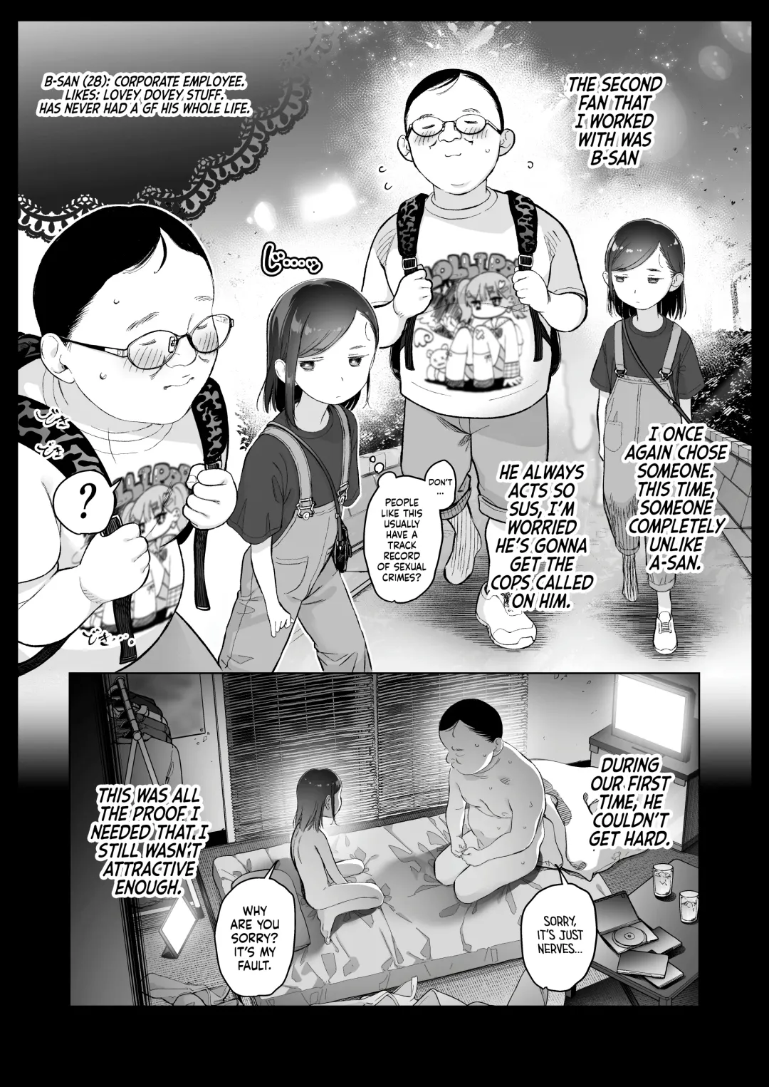 [Haguhagu] Ouchi e Oide Komori-chan. | Come Over, Komori-Chan. Fhentai - Page 15