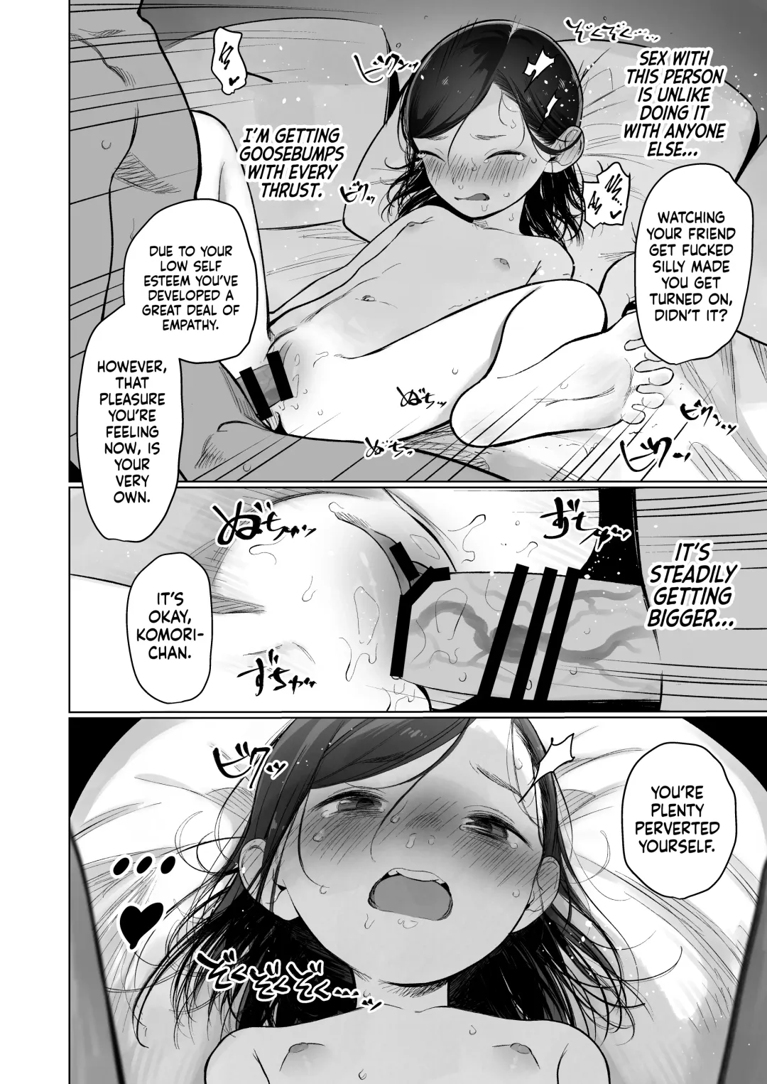 [Haguhagu] Ouchi e Oide Komori-chan. | Come Over, Komori-Chan. Fhentai - Page 31
