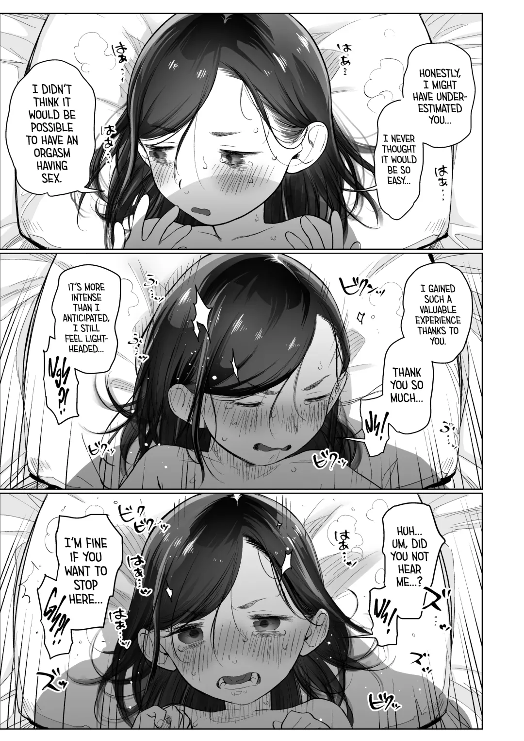 [Haguhagu] Ouchi e Oide Komori-chan. | Come Over, Komori-Chan. Fhentai - Page 34