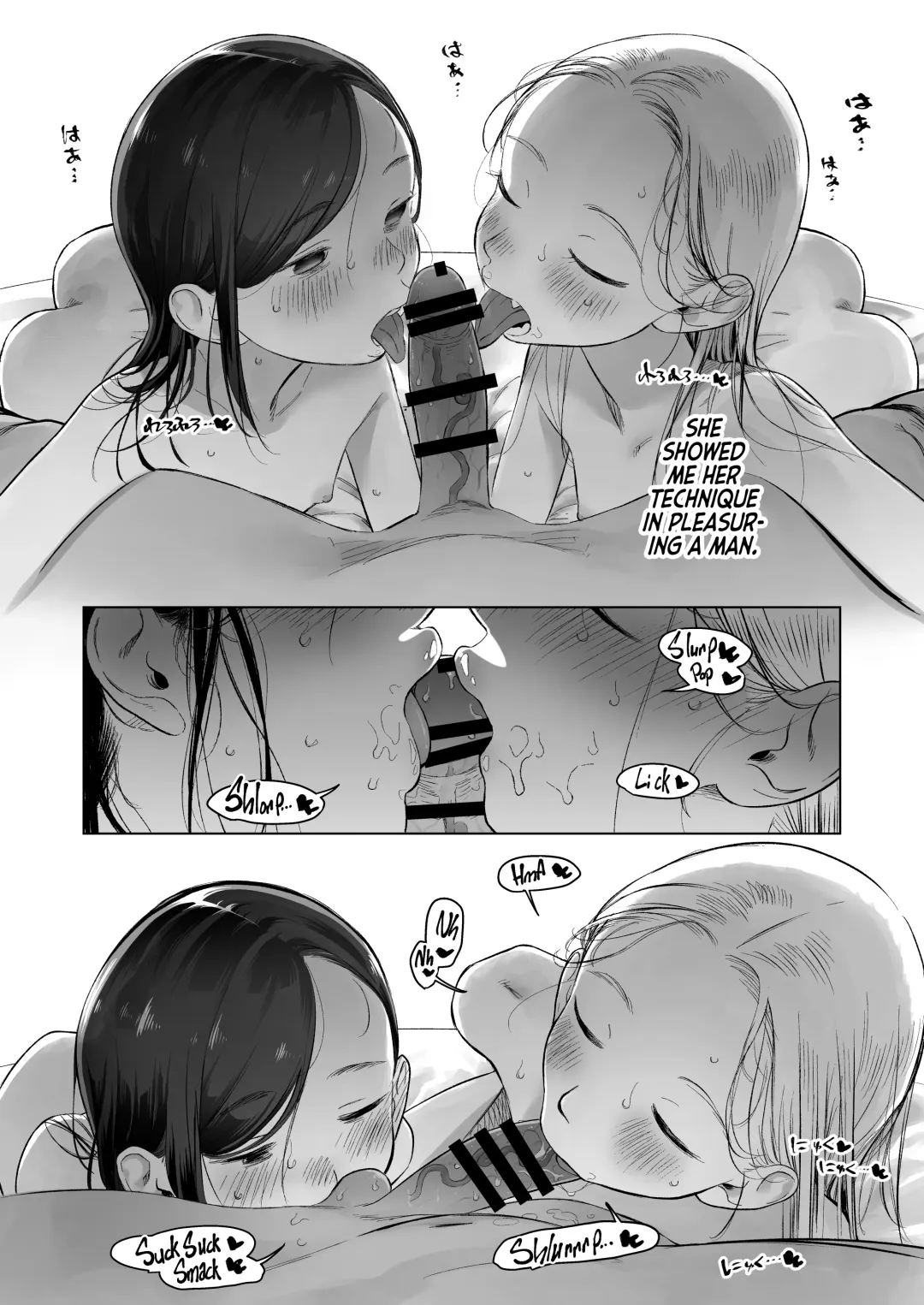 [Haguhagu] Ouchi e Oide Komori-chan. | Come Over, Komori-Chan. Fhentai - Page 43