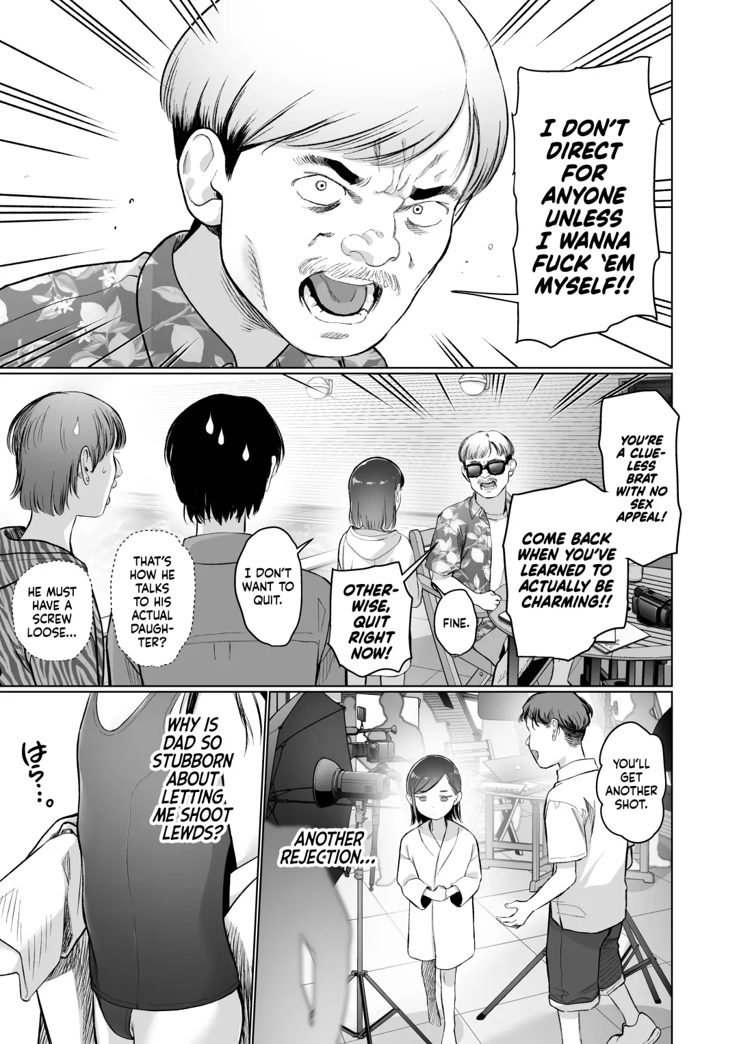[Haguhagu] Ouchi e Oide Komori-chan. | Come Over, Komori-Chan. Fhentai - Page 6
