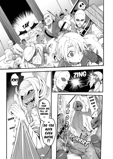 [Kannovaku] Cumpire Awaken Fhentai - Page 15
