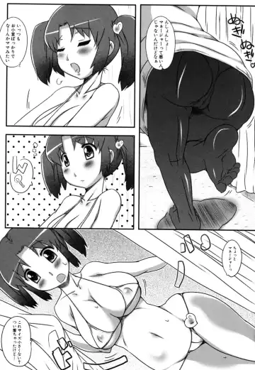 [Haba Hirokazu] Chiu Pet Fhentai - Page 36