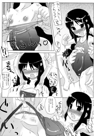 [Haba Hirokazu] Chiu Pet Fhentai - Page 71