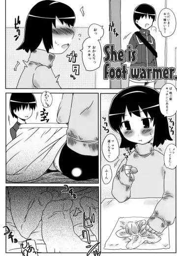 [Haba Hirokazu] Chiu Pet Fhentai - Page 79