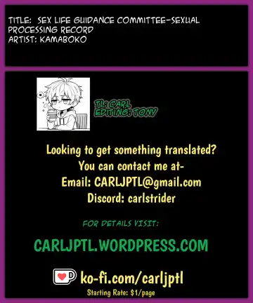 [Kamaboko] Sex Life Guidance Committee-Sexual Processing Record Fhentai - Page 7