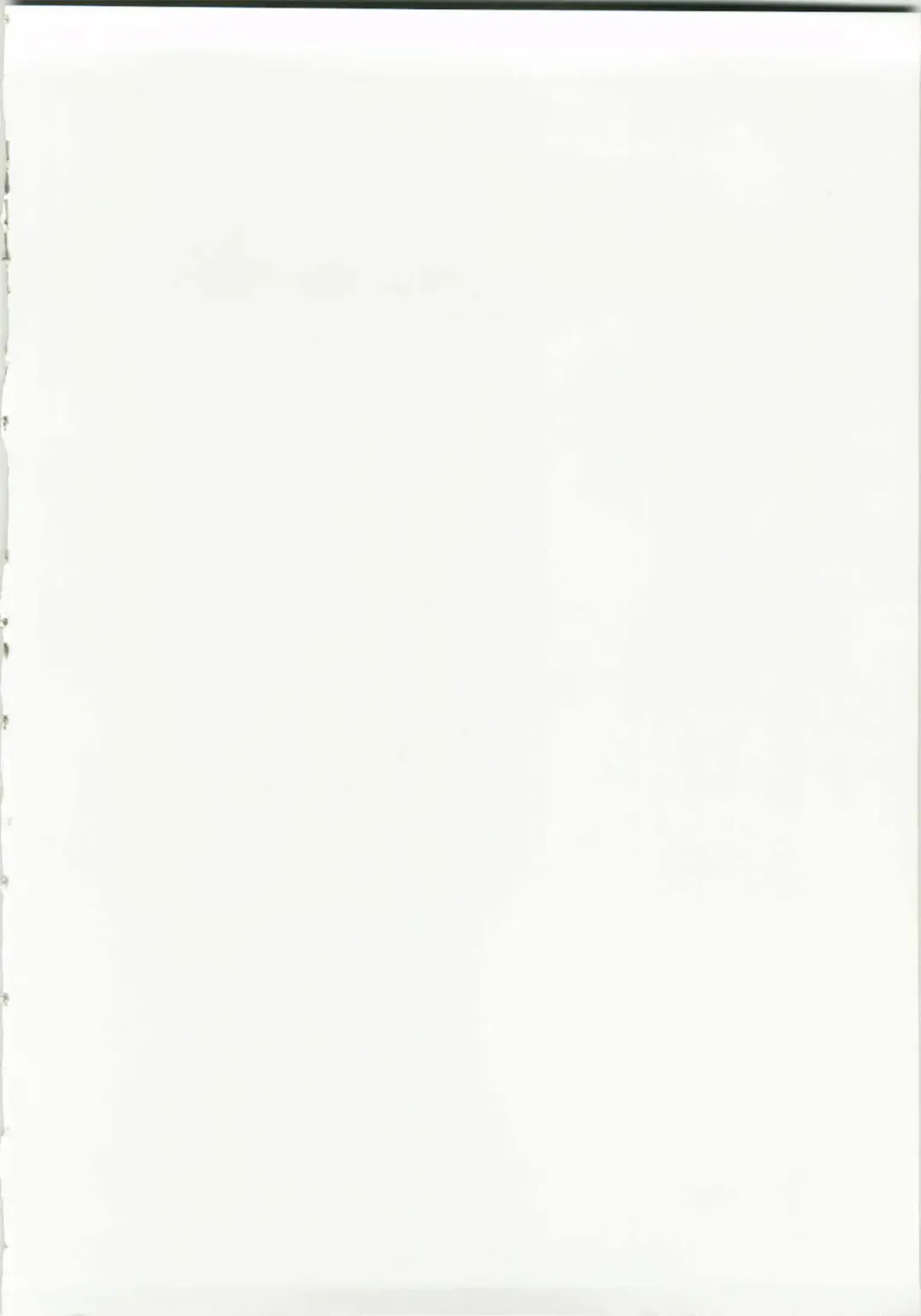 [Kitty - Naoki] Toaru Majutsu no Sperma Interceptor 1 Fhentai - Page 2