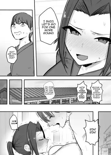 Kendou-bu Shushou no Watashi ga Netorase de Ochiru Wake ga Nai!! | There's no way the captain of the kendo club like me could fall for a cuckoldry!! Fhentai - Page 4