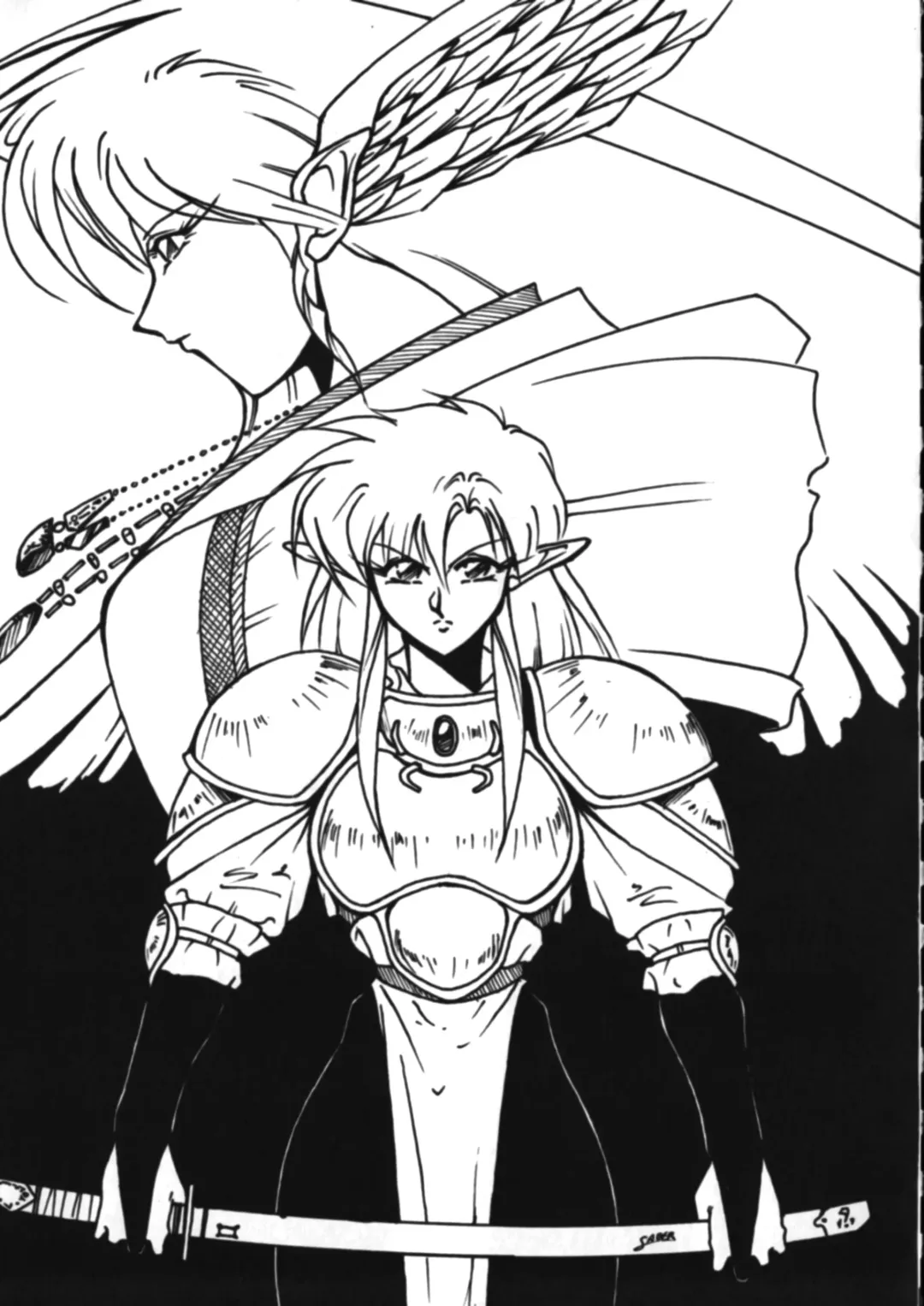 Denyuu Tougenkyou Fhentai - Page 30