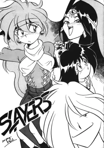 Denyuu Tougenkyou Fhentai - Page 26