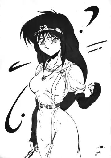 Denyuu Tougenkyou Fhentai - Page 27