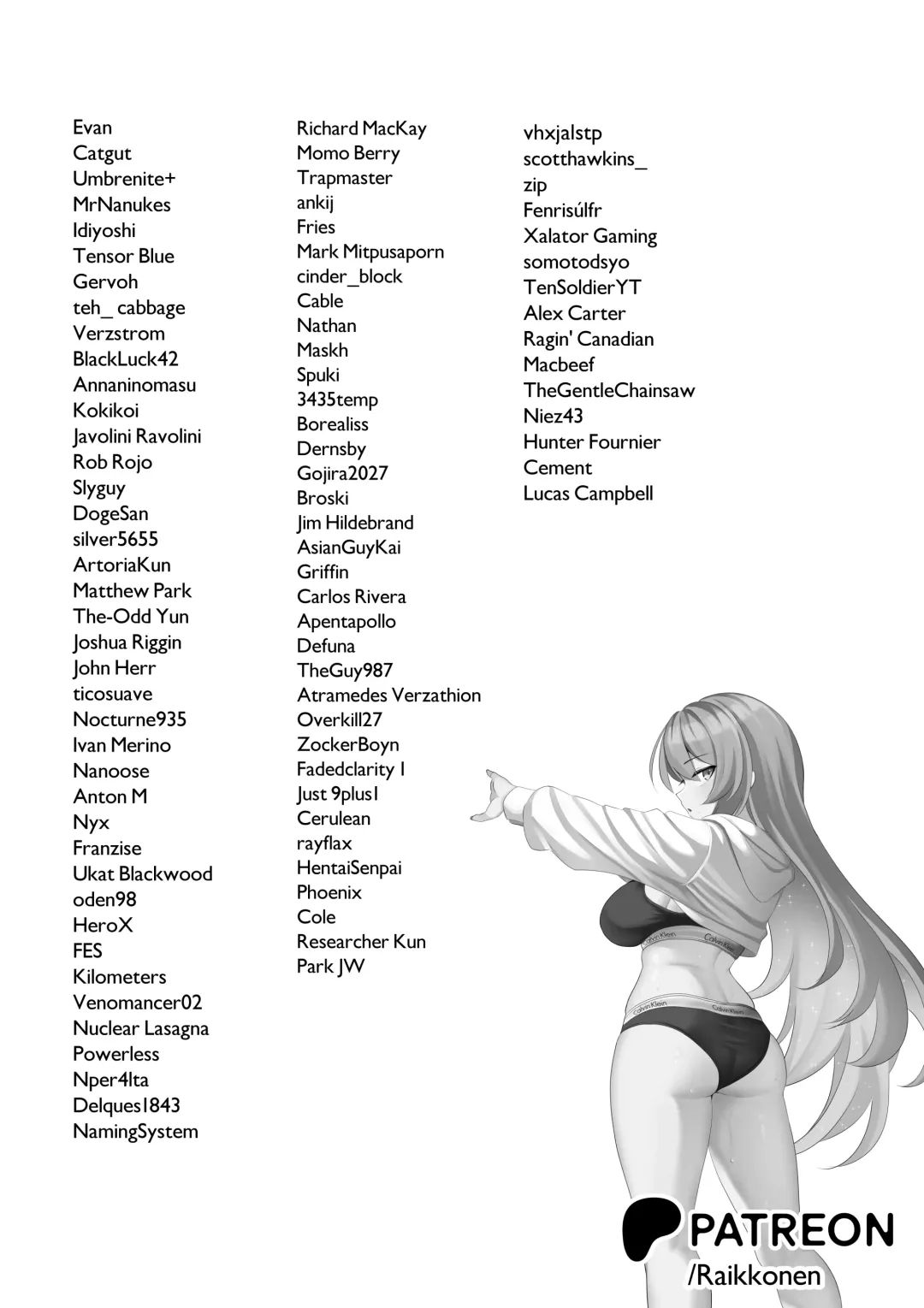 [Raikko9] OLLIE'S PLEASURE MANSION Fhentai - Page 25