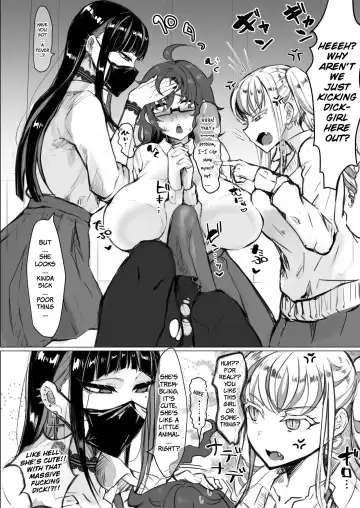 [Puru] Class no Gal ni Ijimerarete Imasu (decensored) Fhentai - Page 6