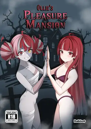 [Raikko9] OLLIE'S PLEASURE MANSION - Fhentai