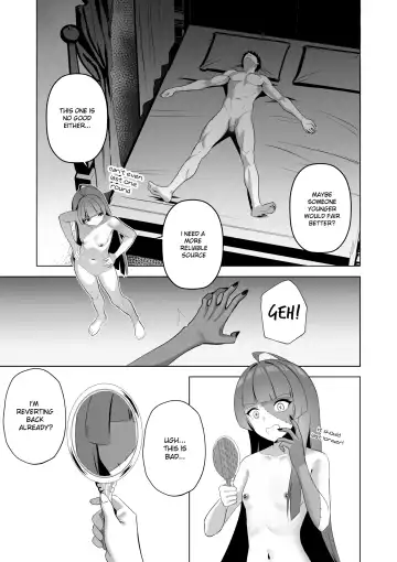 [Raikko9] OLLIE'S PLEASURE MANSION Fhentai - Page 4