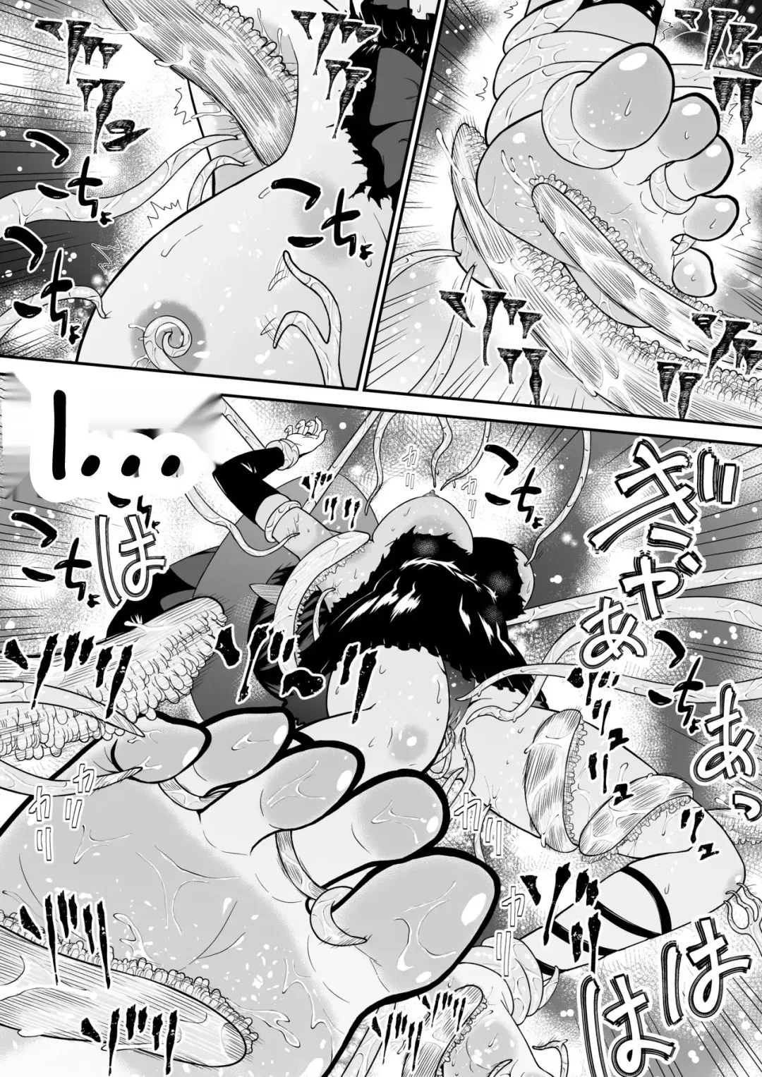 [Bocho Bocho] A story about a witch who thought she was invincible, but was tickled and soaked by tentacles and made to cry. Fhentai - Page 14