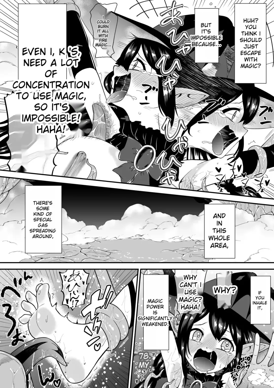 [Bocho Bocho] A story about a witch who thought she was invincible, but was tickled and soaked by tentacles and made to cry. Fhentai - Page 15