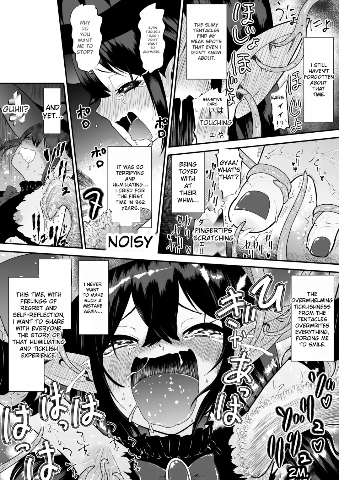 [Bocho Bocho] A story about a witch who thought she was invincible, but was tickled and soaked by tentacles and made to cry. Fhentai - Page 6