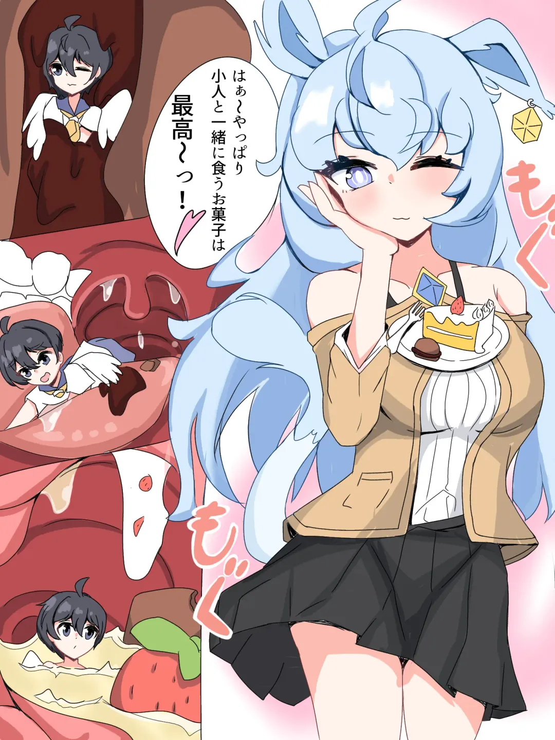 Angel full tour Fhentai - Page 1