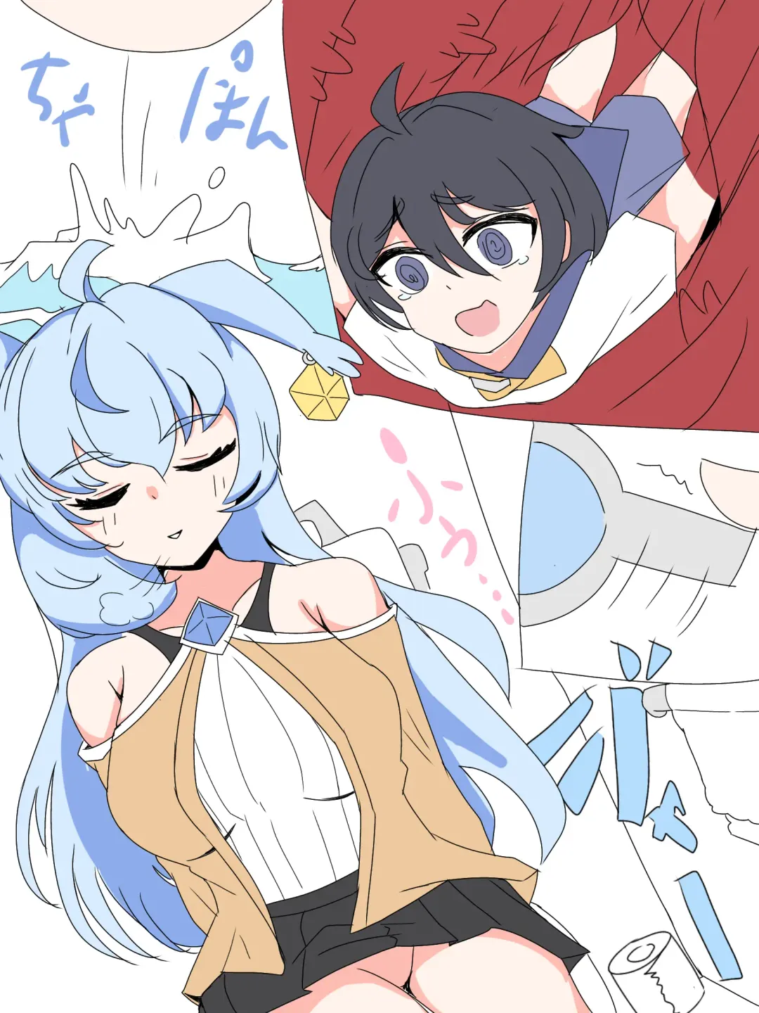 Angel full tour Fhentai - Page 4