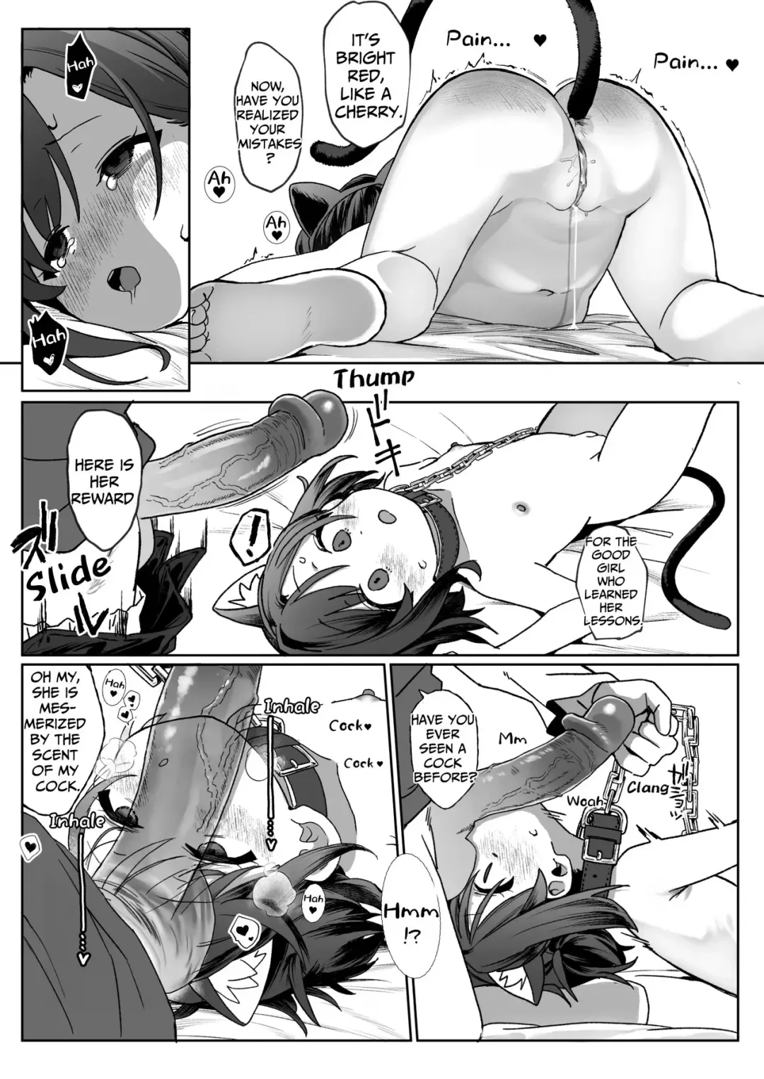 [Aibu Yue] Otonari no Musume-san wa Ore ni Ki ga Aru you dakara Pet ni Shite Mita Fhentai - Page 18