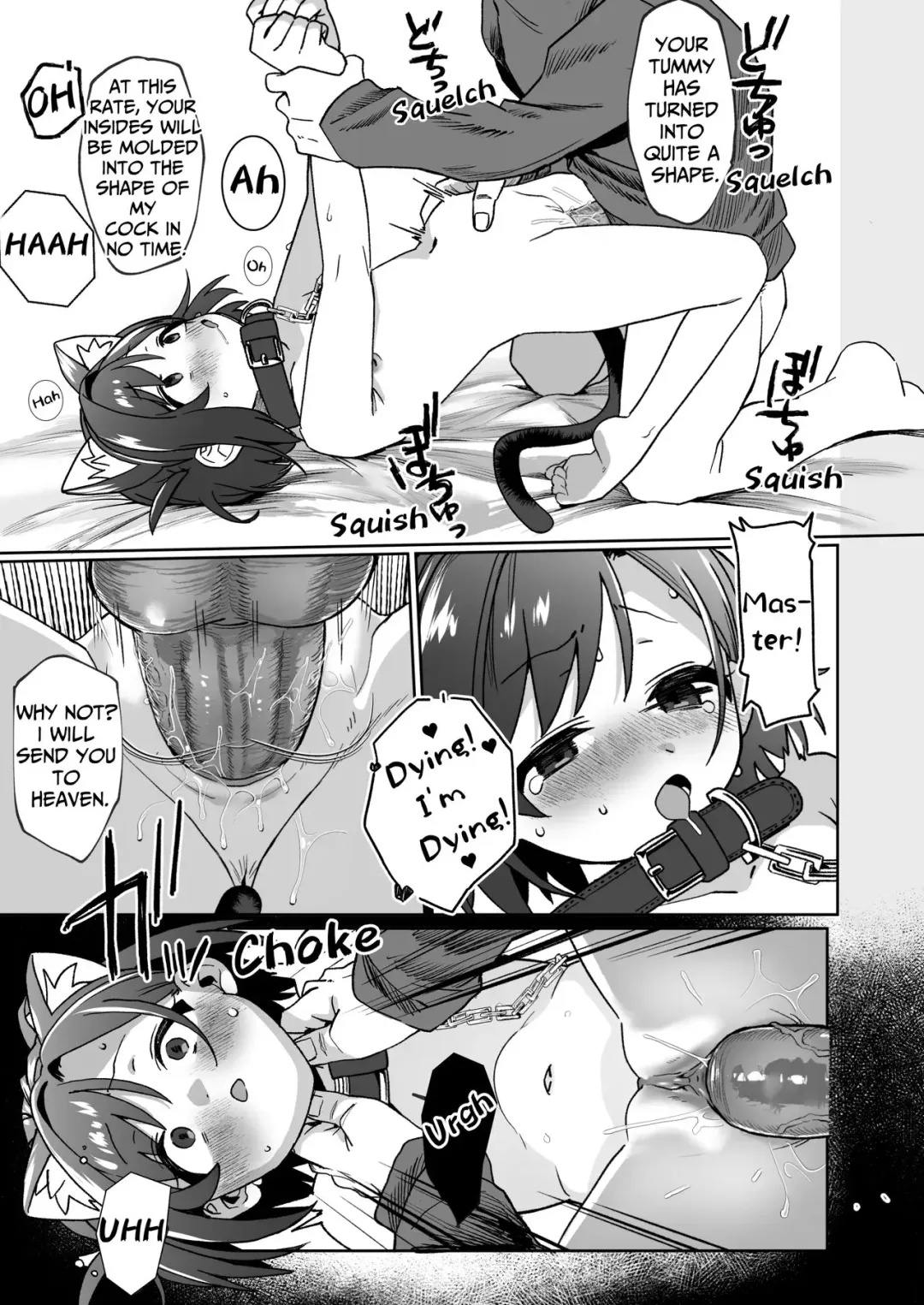 [Aibu Yue] Otonari no Musume-san wa Ore ni Ki ga Aru you dakara Pet ni Shite Mita Fhentai - Page 24