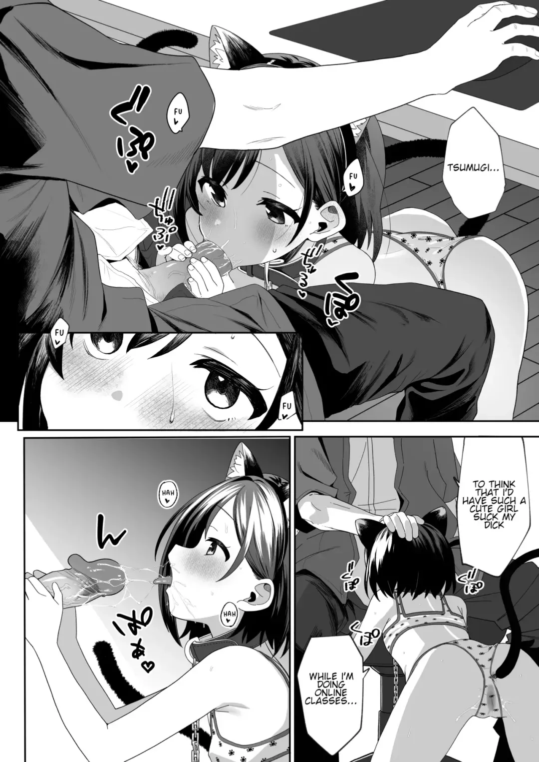 [Aibu Yue] Otonari no Musume-san wa Ore ni Ki ga Aru you dakara Pet ni Shite Mita Fhentai - Page 33