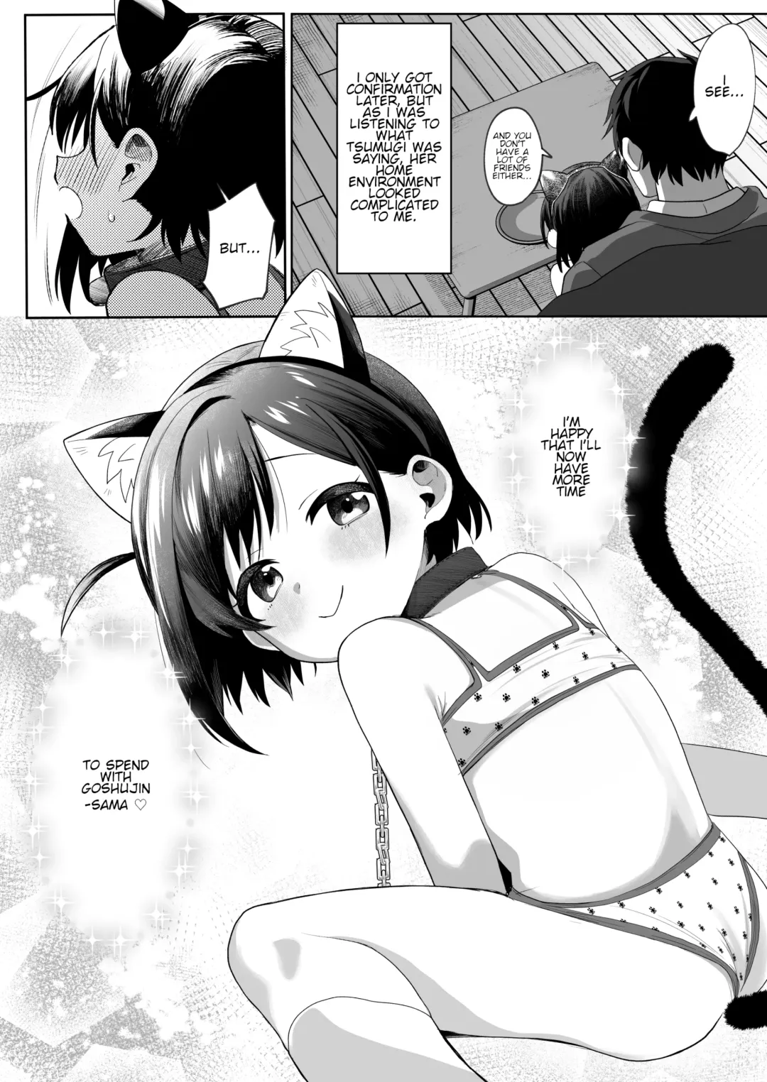 [Aibu Yue] Otonari no Musume-san wa Ore ni Ki ga Aru you dakara Pet ni Shite Mita Fhentai - Page 39