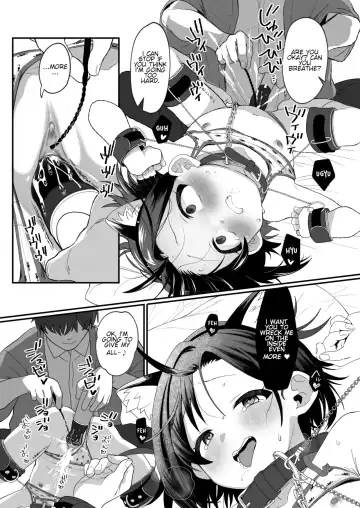 [Aibu Yue] Otonari no Musume-san wa Ore ni Ki ga Aru you dakara Pet ni Shite Mita Fhentai - Page 45