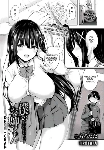 Read [Tirotata] Boku No Onee-Chan - My Beloved Was Defiled And Taken From Me 1.2 (decensored) - Fhentai