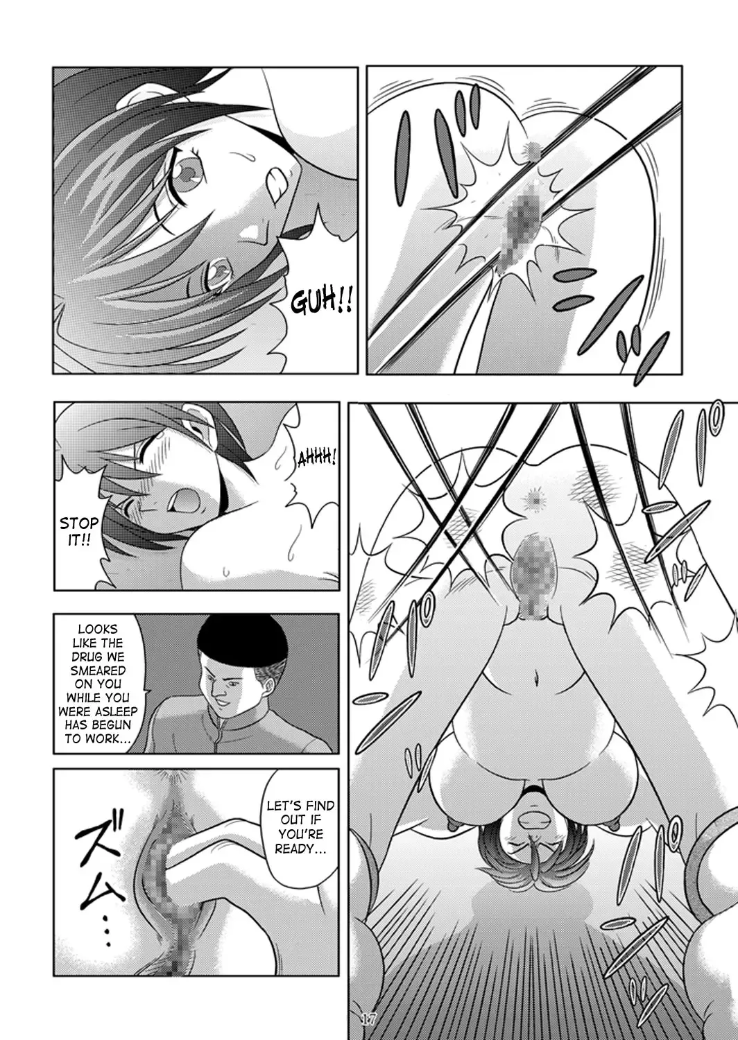 [Kurauda Shouta] Bushitsu no Idol | Clubroom Idol 1 Fhentai - Page 16