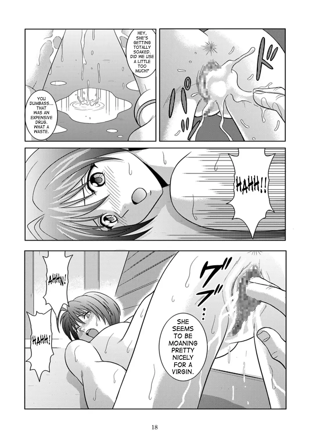 [Kurauda Shouta] Bushitsu no Idol | Clubroom Idol 1 Fhentai - Page 17