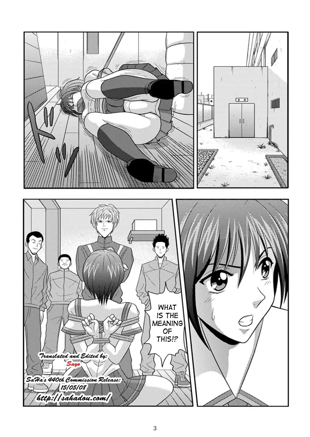 [Kurauda Shouta] Bushitsu no Idol | Clubroom Idol 1 Fhentai - Page 2